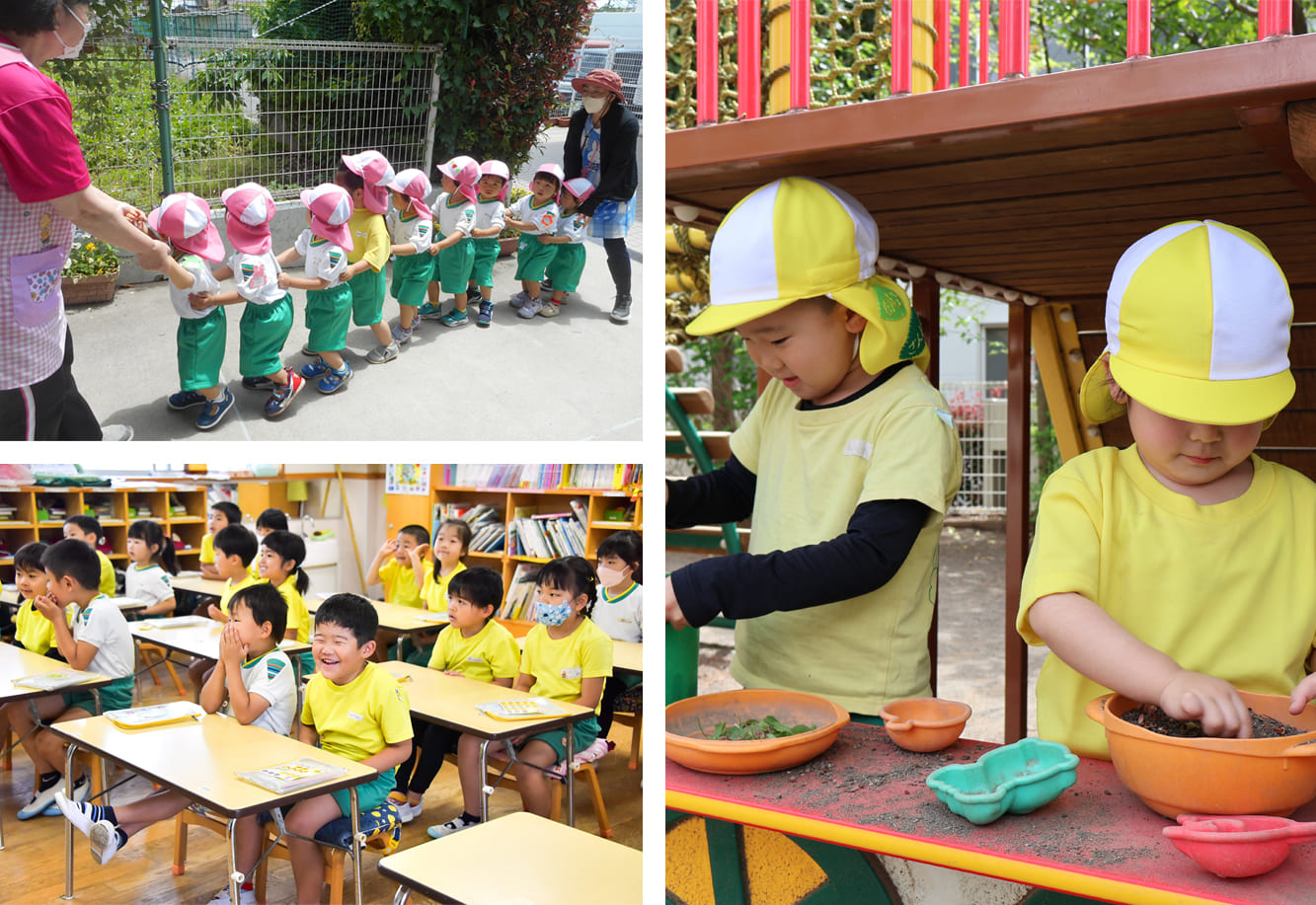 伊勢原山王幼稚園 採用サイト 園の様子写真1